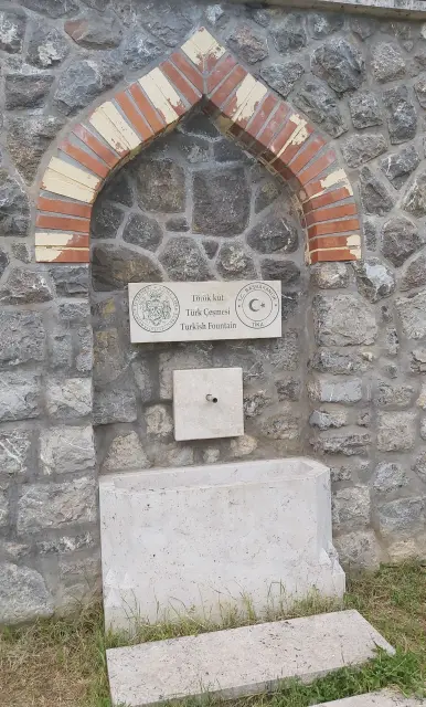 A török kút Pécsett